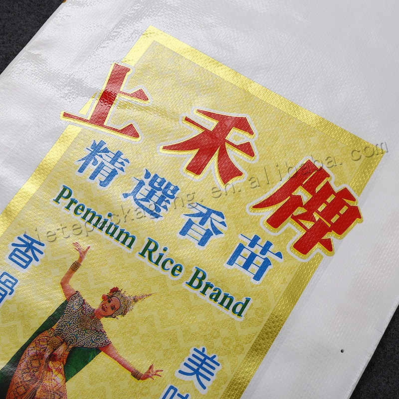 100% polypropylene pp woven rice bag 10kg plastic packing sack