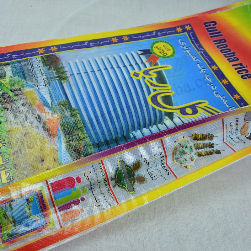 Manufacturer 20kg pp woven rice packing bag with laminated and printing for fertilizer,seed,feed,corn,flour,cement