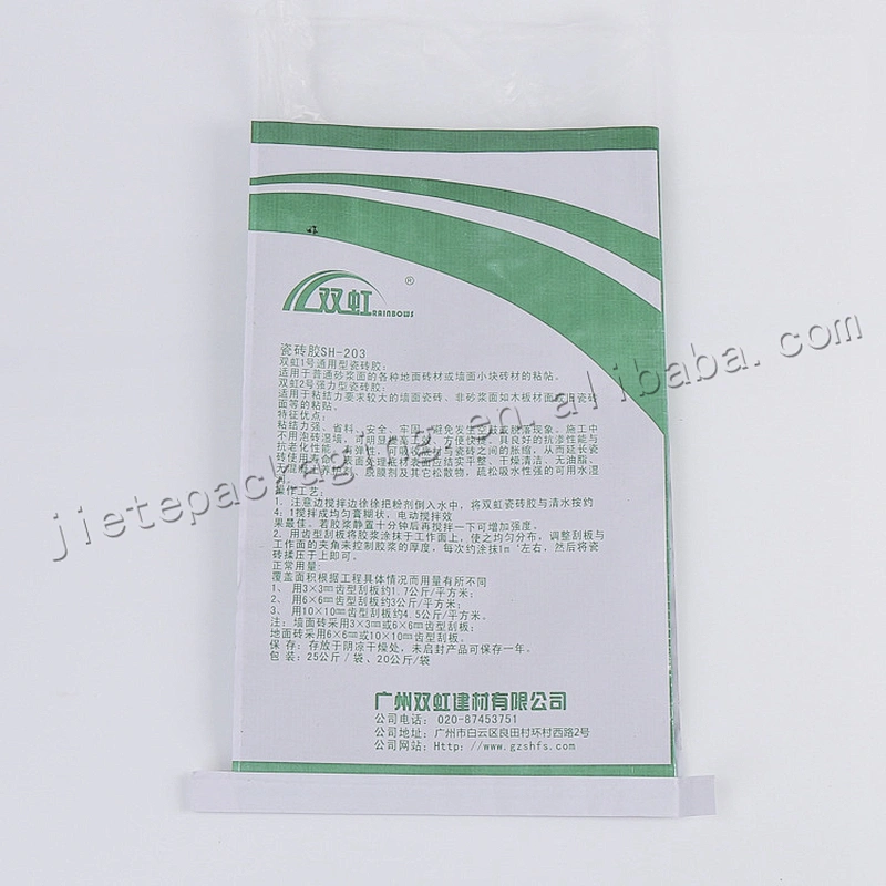Moisture proof 20kg white paper laminated pp woven bag with lining of cment , ceramic tile adhesive,wall putty powder