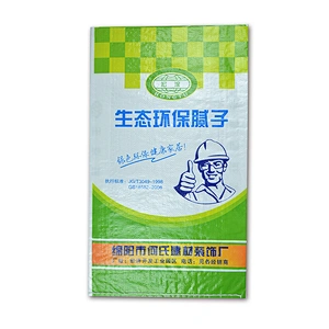 China pp woven cement packing bag for tile adhesive,wall putty powder,pitch