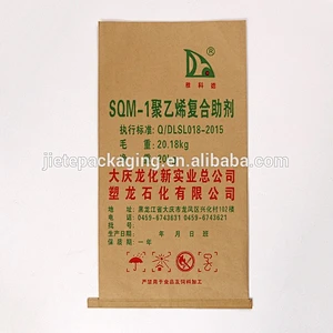 paper-plastic compound, paper & PP composite bag for packing 25kg 50kg
