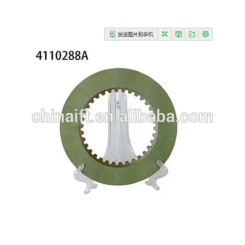 4110288A friction disc friction plate for bulldozer gearbox