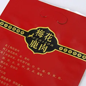 Custom color printing vacuum plastic food packaging bag