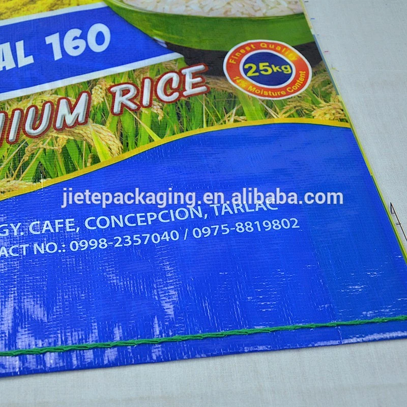 Eco friendly custom photo printing plastic pp polypropylene woven bags for rice