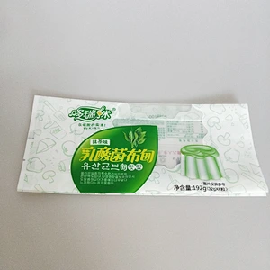 wholesale custom self-styled snacks bag
