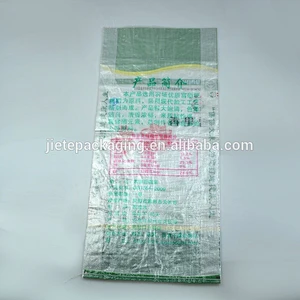 Agriculture use customized new material plastic pp woven fabric durable side gusset bagss for rice packing