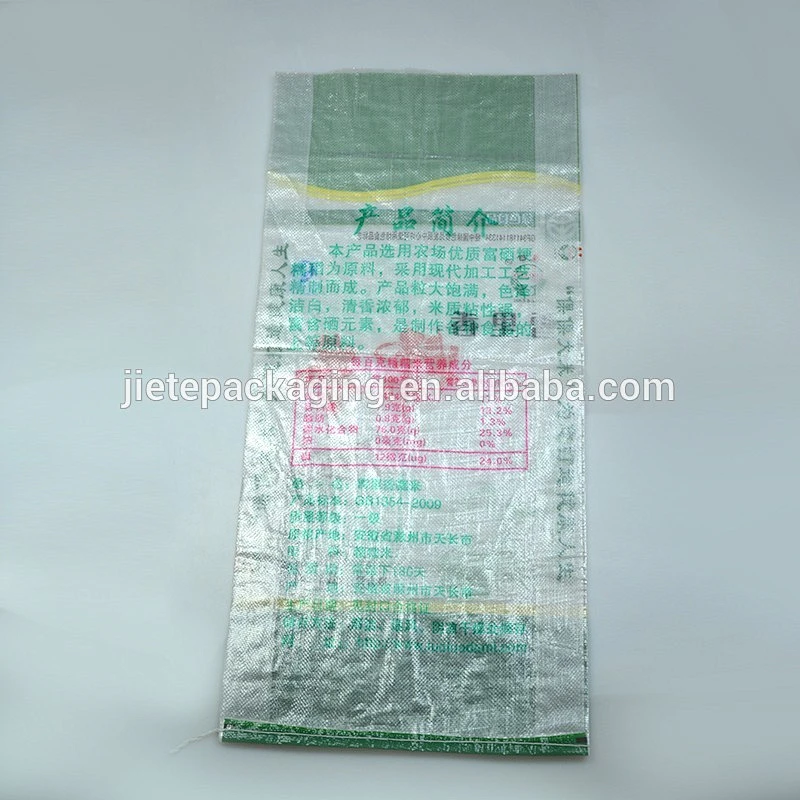 Agriculture use customized new material plastic pp woven fabric durable side gusset bagss for rice packing