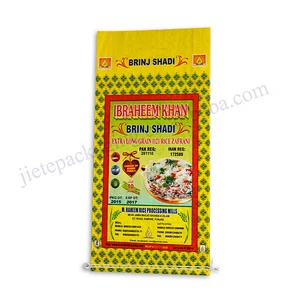 Wholesale 10kg pp woven rice packing bag with D handle