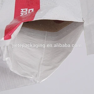 PP woven packaging cement, putty powder, mortar valve bag 20kg