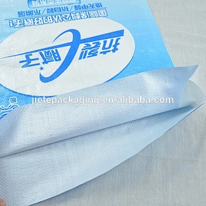 Video introduction, white PP woven bags with logo printing custom design of cement, putty bag