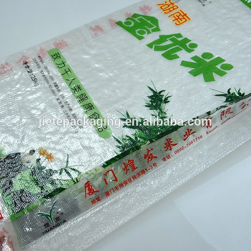 customized pp woven bag plastic material for packing food, rice, sugar, chemical