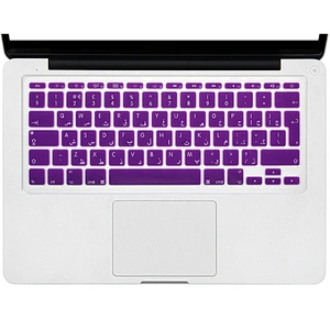 custom keyboard Silicone With Arabic English keyboard cover laptop skin for macbook 11 inch keyboard cover European Version