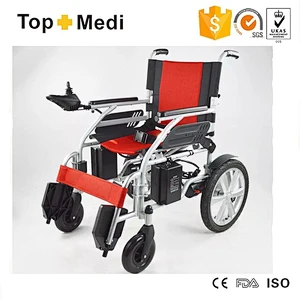 Electromagnetic rehabilitation folding power electric wheelchair