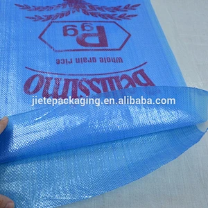 Recyclable feature pp woven bag for packing rice, corn, paddy, pesticide