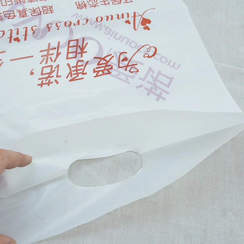 High quility PE plastic bag for clothes packaging