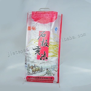 High quality customized 10kg laminated pp woven basmati rice packing bag wholesale bag of 20kg rice