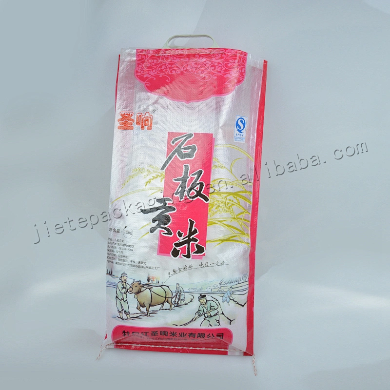 High quality customized 10kg laminated pp woven basmati rice packing bag wholesale bag of 20kg rice