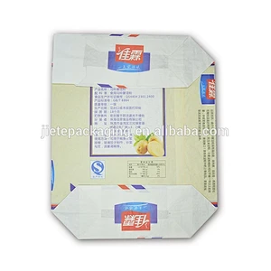 food grade 10kg 15kg 25kg potato starch packing paper bags with valve port for wholesale