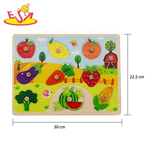 2019 New design baby preschool wooden fruit puzzle game with pegs W14M154