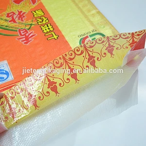 Factory sale 15kg pp woven transparent grain packing bags for rice