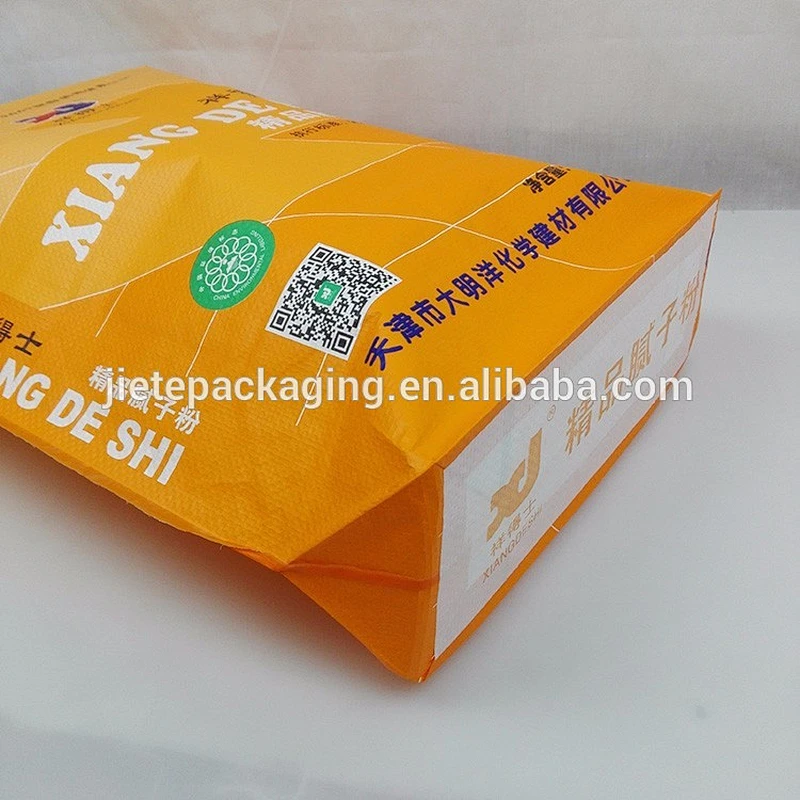 Video, custom order square bottom pp woven bags with lamination valve port for packing cement, putty, diatom 10kg 20kg