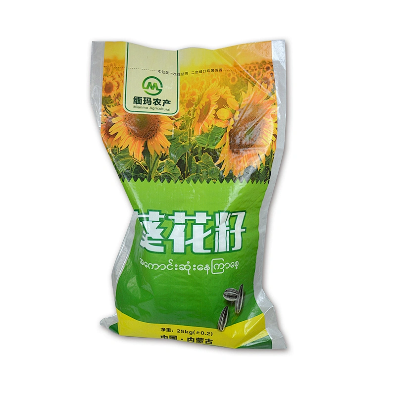 Good quality plastic bags for seed packaging,plastic bags manufacturer for sale