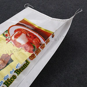 100% polypropylene pp woven rice bag 10kg plastic packing sack
