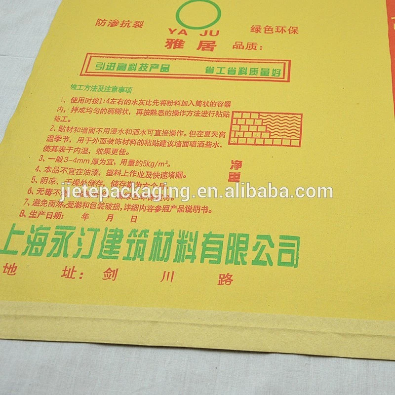 25kg 50kg cement PVSE valve bag, paper laminated pp woven bag for packaging