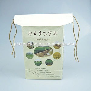 cute kraft paper bag for packing rice