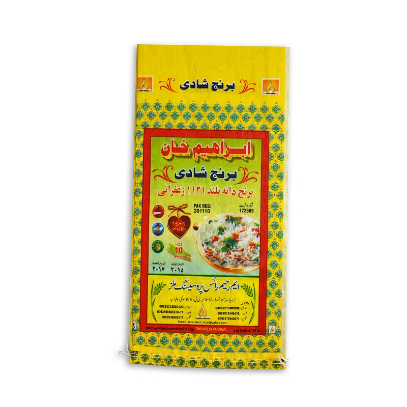 50kg 25kg 10kg custom design plastic pp woven yellow bread flour rice bags