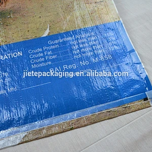 40kg 20kg plastic pp woven animal feed, livestock feed, pig feed bags