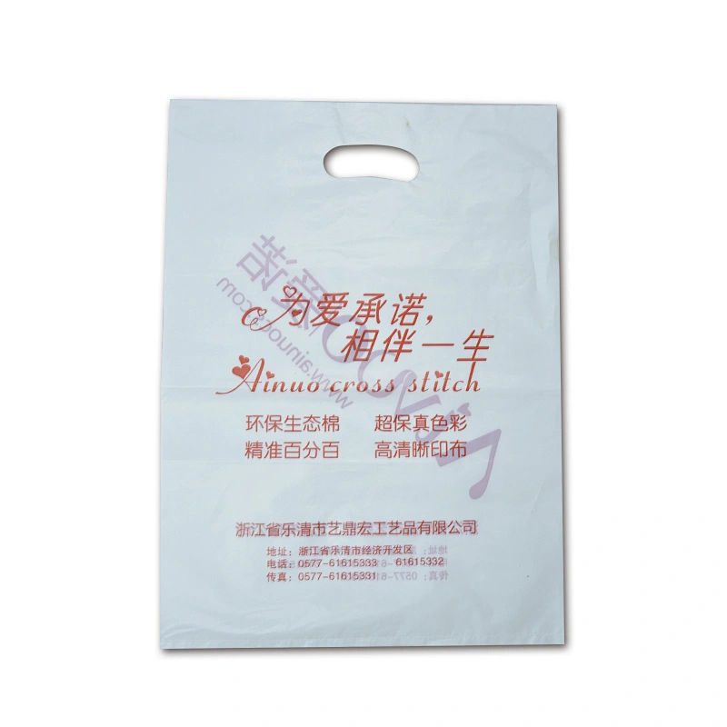PE shopping packaging with handle