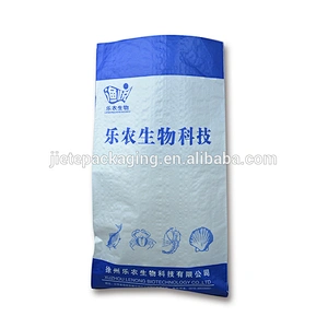PP woven bag for packing different kinds of products chemical, washing powder with liner