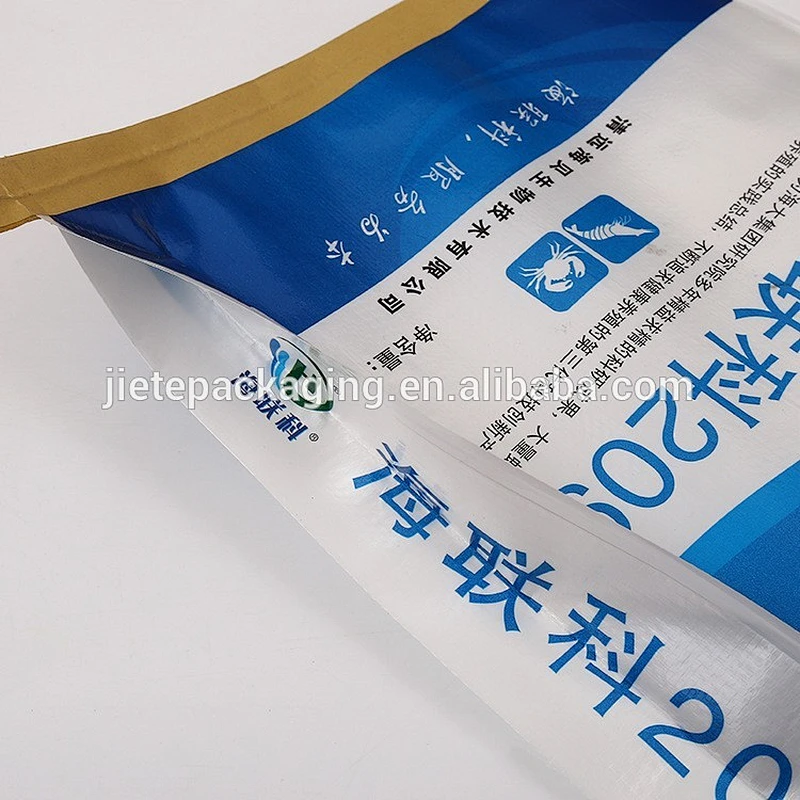 China PP woven feed bag, sack 50kg 25kg 10kg with a liner