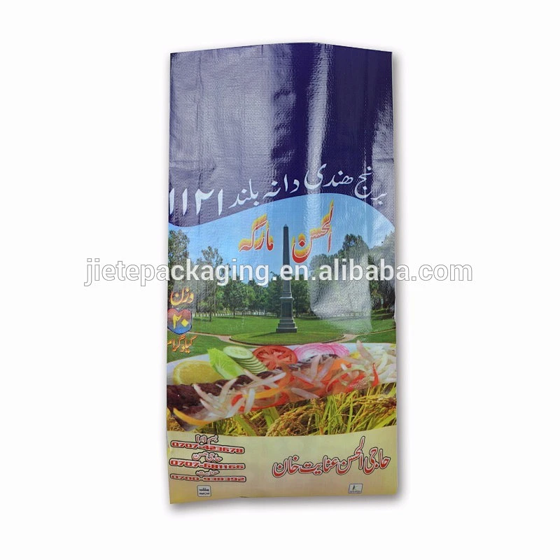 Video introduction, 20kg 25kg transparent pp woven rice bag sacks made in China manufacturers