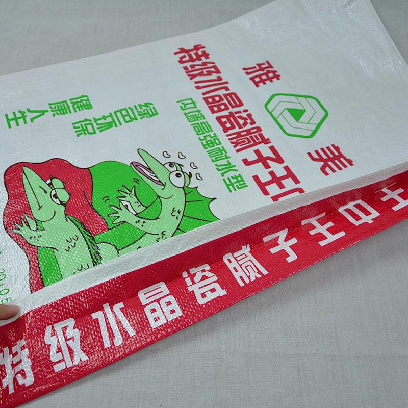 Customized bopp laminated pp woven type bag for packing decorative use cement,interior wall puttuy