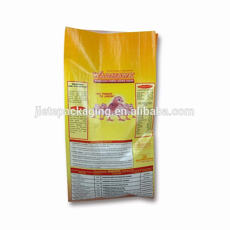 Professional manufacturer plastic material pp opp bag for chemical, dog food package