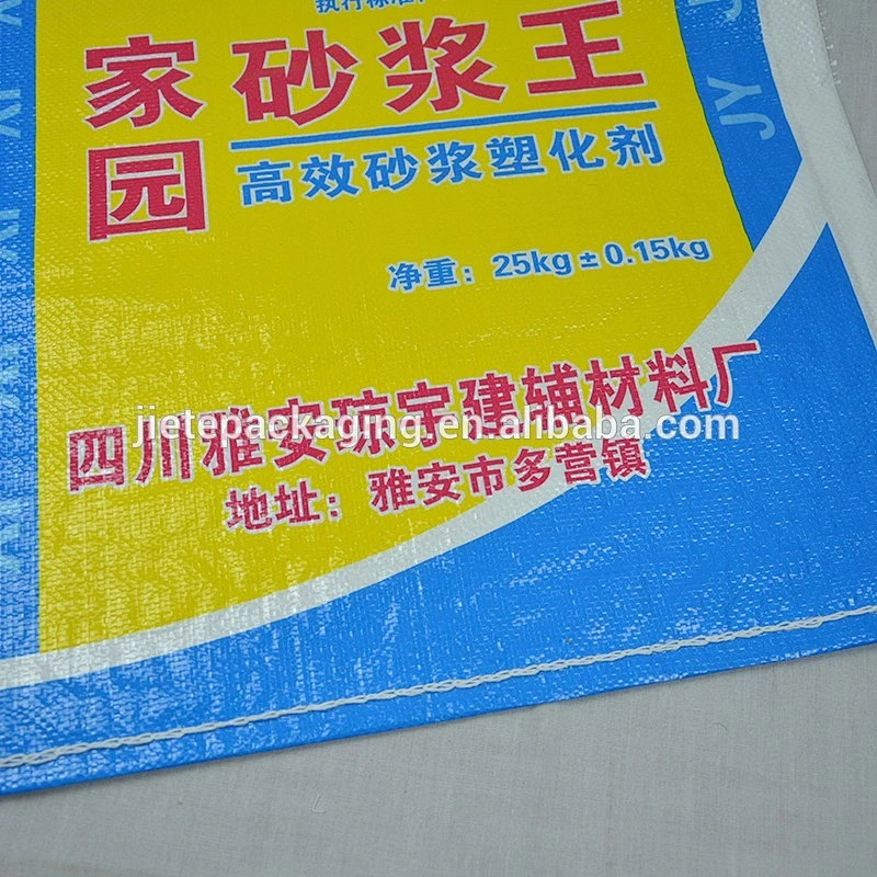 10kg pp woven cement bag, cement packing bag, cement bag plant