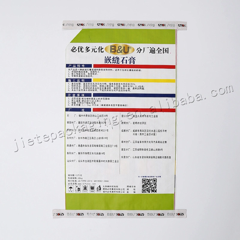 laminated pp woven gypsum powder bag for cement,tile adhesive,wall putty powder