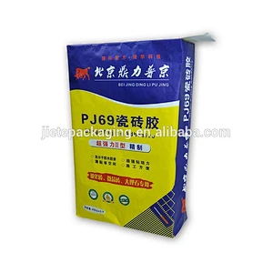 square bottom kraft paper bag with valve port for packing adhesive, putty, mortar, cement