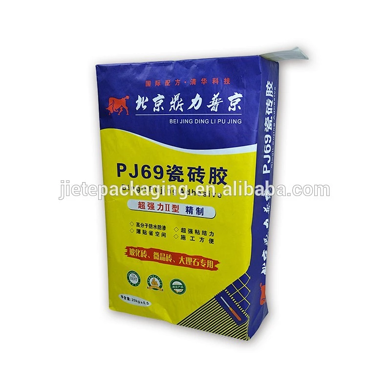 square bottom kraft paper bag with valve port for packing adhesive, putty, mortar, cement