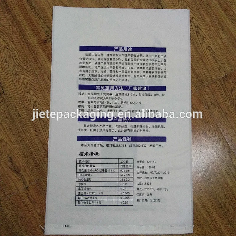 25kg white plastic pp woven fertilizer bag for packing monopotassium phosphate
