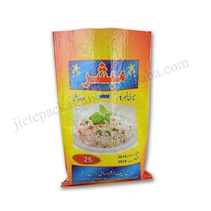 Factory supply 25kg plastic basmati rice bag for grain,flour,feed
