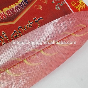 Video, 100% virgin plastic pp woven rice packaging bags design