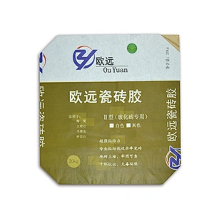 Custozed cheap wholesale white cement bag 50kg valve bag
