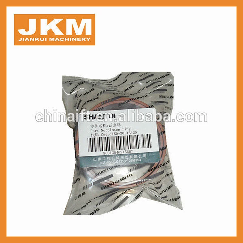 Boom cylinder seal 300F 860110547 Wheel loader spare WHEEL LOADER