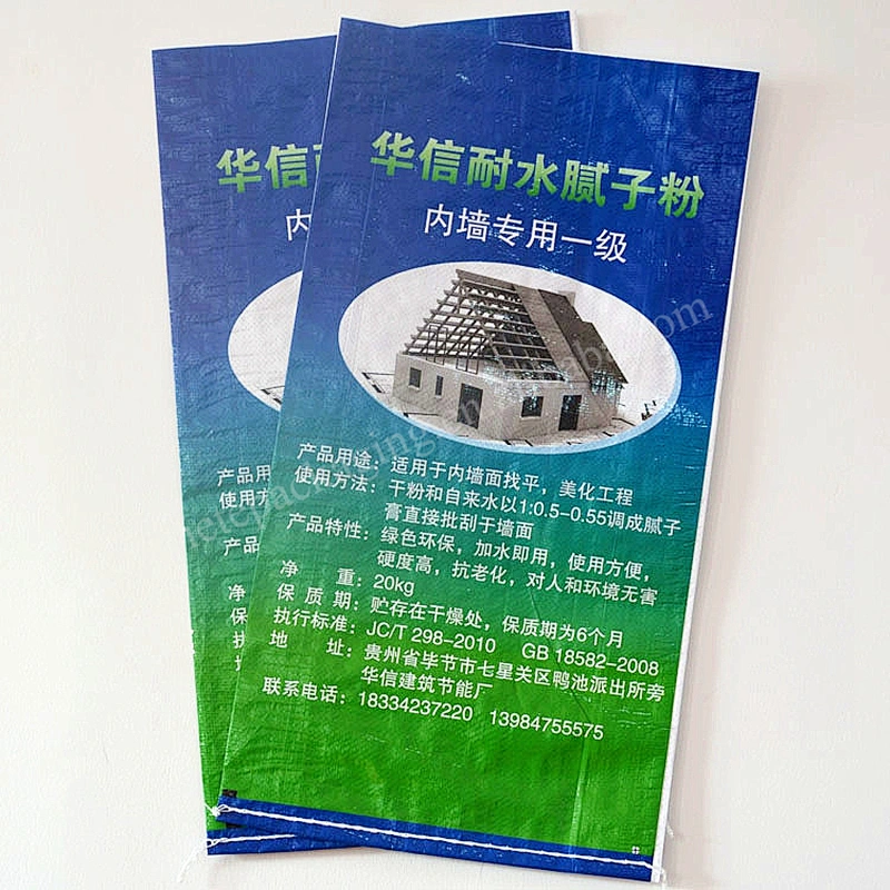 Building use bopp laminated plastic cement bag for lime,gypsum,tile adhesive,cement bag plant