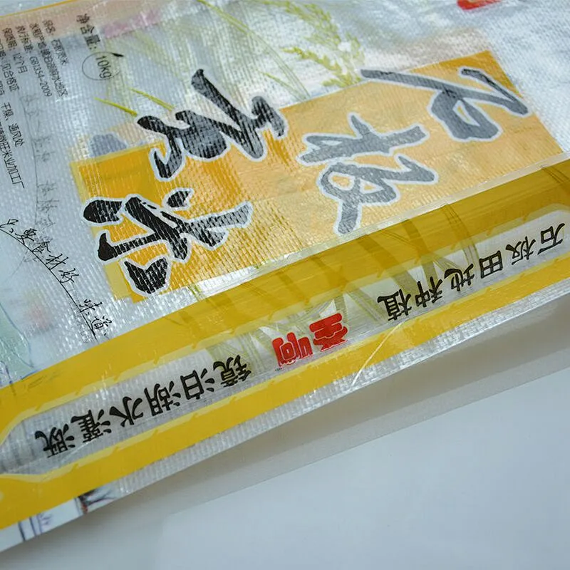 10kgtransparent plastic rice bag with handle for flour, wheat,packaging