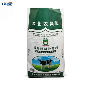 20 kg plastic animal feed packing bag
