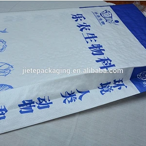Video, PP woven substrate pool decontamination fertilizer packaging bag with liner